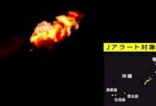 VIDEO: Japón activa las alarmas tras lanzamiento de un presunto misil desde Corea del Norte