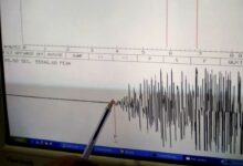 Reportan fuerte sismo de magnitud 7.3 en Chile