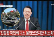 Corea del Sur se militariza y declara ley marcial de emergencia