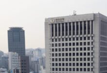 Vista exterior de la sede del banco central de Corea del Sur (BOK), en Seúl, Corea del Sur.