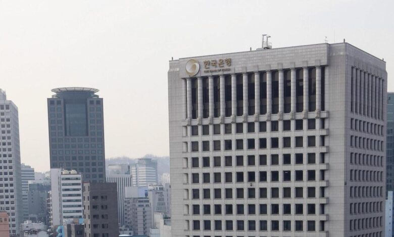 Vista exterior de la sede del banco central de Corea del Sur (BOK), en Seúl, Corea del Sur.